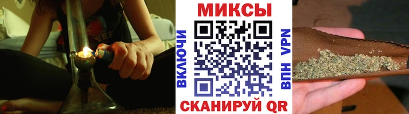 Бутират 99%  закладка  Туапсе 