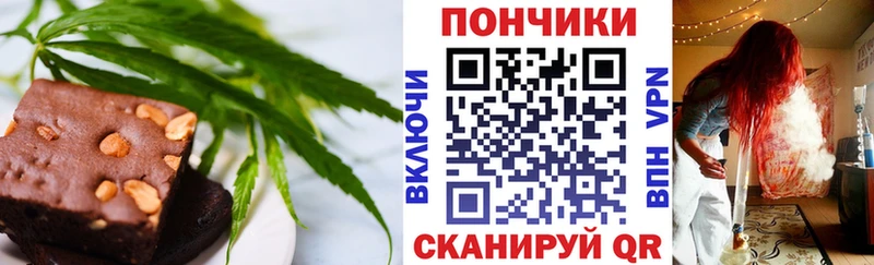 даркнет телеграм  Туапсе  Canna-Cookies конопля  блэк спрут как войти 