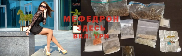 гашик Остров