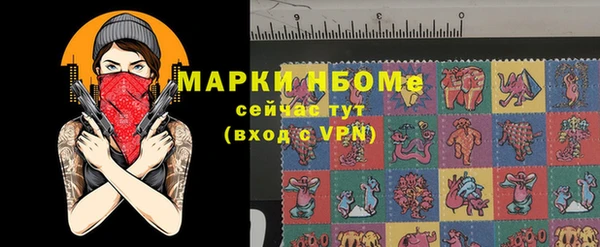 дживик Абинск