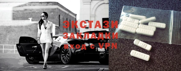 дживик Абинск