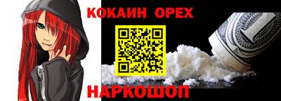 mdma Можга