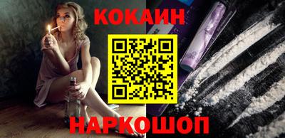 прущая мука Моздок
