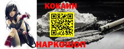 прущая мука Моздок