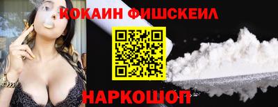 mdma Можга