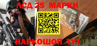 кокаин премиум Можайск
