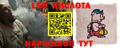 кокаин премиум Можайск