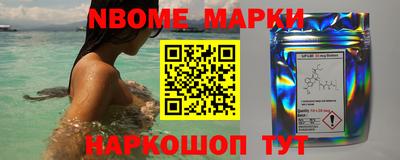 прущая мука Моздок