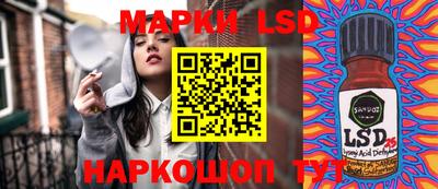 mdma Можга