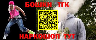 прущая мука Моздок