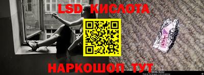 кокаин премиум Можайск
