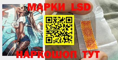 mdma Можга