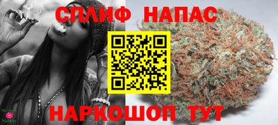 mdma Можга