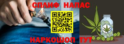 прущая мука Моздок