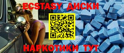 прущая мука Моздок