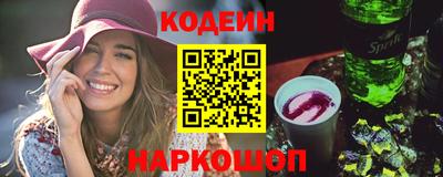 прущая мука Моздок