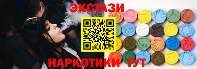 mdma Можга