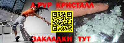 mdma Можга