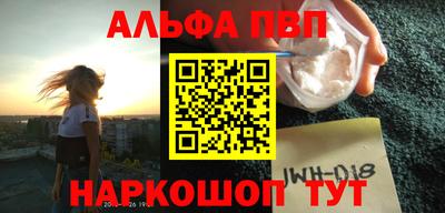 mdma Можга