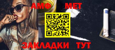 кокаин премиум Можайск