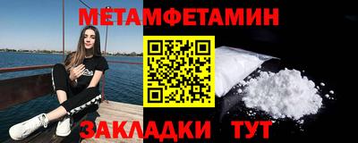 прущая мука Моздок