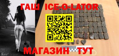 кокаин премиум Можайск
