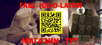 прущая мука Моздок