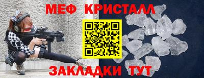 прущая мука Моздок